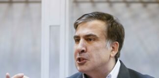 პენიტენციური: მიხეილ სააკაშვილი გლდანის #18 სამკურნალო დაწესებულებაშია გადაყვანილი