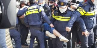 “ქართული ოცნების” ოფისთან აქციაზე პოლიციამ რამდენიმე პირი დააკავა