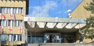 აუდიტი: თეთრიწყაროს მერიამ 455.9 ათასი ლარის სახელფასო დანამატი დასაბუთების გარეშე გასცა