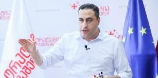 ვაშაძე: დღეს საღამომდე ან ხვალ გამთენიამდე პირდაპირ ვიტყვით, მივდივართ შეთანხმებისკენ თუ არა