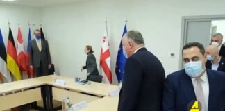 Xronika ქრონიკა აზერბაიჯანულ ენაზე 26.03.2021