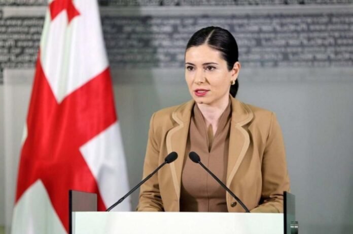 ნინოგიორგობიანი