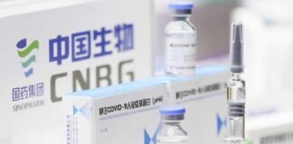 დღეს საქართველო 100 000 დოზა Sinopharm-ის ვაქცინას მიიღებს