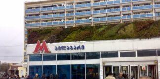 მეტროსადგური „ავლაბარი“ ამ დროისთვის დაკეტილია