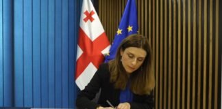 შარლ მიშელის დოკუმენტს კიდევ ოთხმა პოლიტიკოსმა მოაწერა ხელი