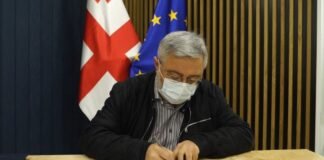 დავით უსუფაშვილმა შარლ მიშელის დოკუმენტს ხელი მოაწერა