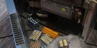 ერთ-ერთი აფთიაქში დიდი ოდენობით ფსიქოტროპული მედიკამენტი აღმოაჩინეს