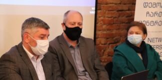 რუსთავის მუნიციპალიტეტის 2020 წლის ბიუჯეტის შესრულების ანგარიში განიხილეს