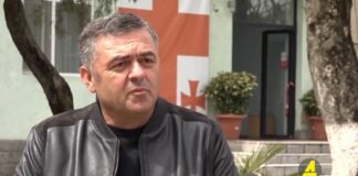 ქრონიკა 20:30-ზე 05.04.2021