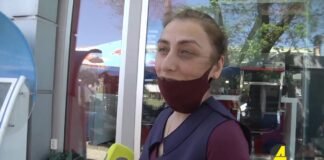 ქრონიკა 20:30-ზე 23.04.2021
