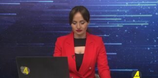 ქრონიკა 20:30-ზე 30.03.2021