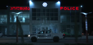 რუსთავის საკრებულოს დეპუტატის დაჭრის ფაქტზე ერთი პირი დააკავეს