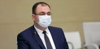 იუსტიციის მინისტრად რატი ბრეგაძე დაინიშნა