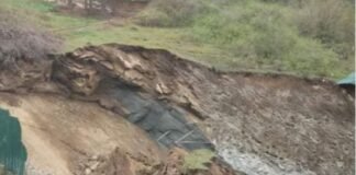 ვაკეში მიწის მასა ჩამოწვა