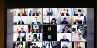 დაწესდება თუ არა დამატებითი შეზღუდვები?