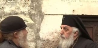 დაპირისპირება ჭყონდიდში – “არაფერი შესანდობელი მეუფე სტეფანესთან არ მაქვს”