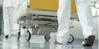 ფსიქიატრიულმა დაწესებულებამ პერსონალური მონაცემები გაამჟღავნა