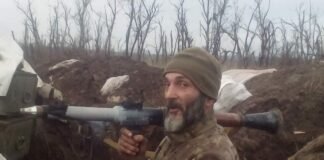 უკრაინაში დაღუპული ქართველი ჯარისკაცი საქართველოში გადმოასვენეს