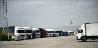 საგამოძიებო სამსახურმა საბაჟო წესის დარღვევის ფაქტი გამოავლინა