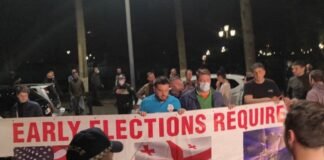 „ნაციონალური მოძრაობის“ მხარდამჭერები ორბელიანების სასახლესთან აქციას მართავენ