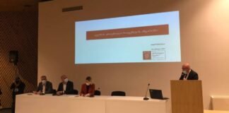 ბოლნისში აგრარულ საკითხთა კომიტეტის გასვლითი სხდომა მიმდინარეობს