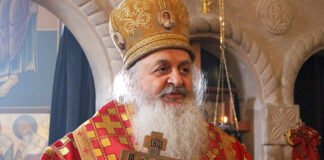 “მეუფე სპირიდონი გადააყენეს!”- რას წერს მამა მირიან მესხაძე