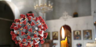 რომელი შეზღუდვები იხსნება და წესდება სააღდგომოდ