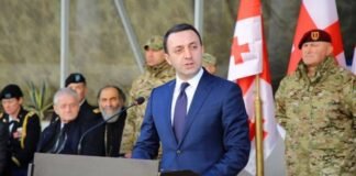 ღარიბაშვილი: ქართული ჯარი არის ჩვენი თავისუფლების ერთ-ერთი უმთავრესი გარანტი