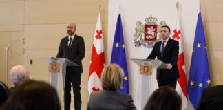 შარლ მიშელი: ევროკავშირი არის უძლიერესი პარტნიორი საქართველოსთვის