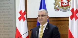 1-ელი იანვრიდან 10 იანვრამდე უქმე დღეები ცხადდება