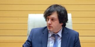 “მნიშვნელოვანი დღეა” – პარლამენტში პლენარული სხდომა მიმდინარეობს