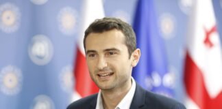 პარლამენტის თავმჯდომარე მოსახლეობას გიორგობას ულოცავს