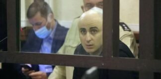 ნიკა მელიას სასამართლო პროცესი გადაიდო