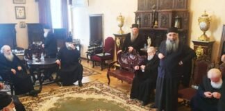 საპატრიარქო მღვდელმთავართა შეკრების შესახებ ინფორმაციას ავრცელებს