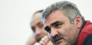 აფგან მუხთარლის დაზარალებულის სტატუსი მიენიჭა