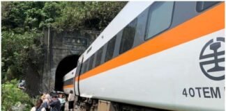 36 დაღუპული და 40-ზე მეტი დაშავებული – სარკინიგზო კატასტროფა ტაივანში