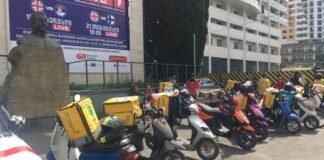 სოლიდარობა რიონის ხეობის მცველებს – “გლოვოს” და “ვოლტის” კურიერების აქცია