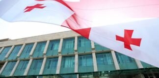 საკითხი უმწვავესი ფორმით განიხილება – სუს-ი ენგურის ხეობის ტრაგედიაზე