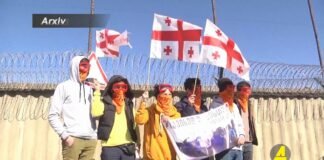 Xronika ქრონიკა აზერბაიჯანულ ენაზე 05.04.2021