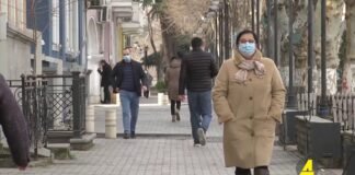 Xronika ქრონიკა აზერბაიჯანულ ენაზე 15.04.2021