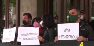 Xronika ქრონიკა აზერბაიჯანულ ენაზე 17.04.2021