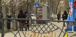 Xronika ქრონიკა აზერბაიჯანულ ენაზე 27.04.2021