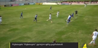 Xronika ქრონიკა აზერბაიჯანულ ენაზე 02.04.2021