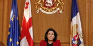 საქართველოს პრეზიდენტმა 12 პირი შეიწყალა