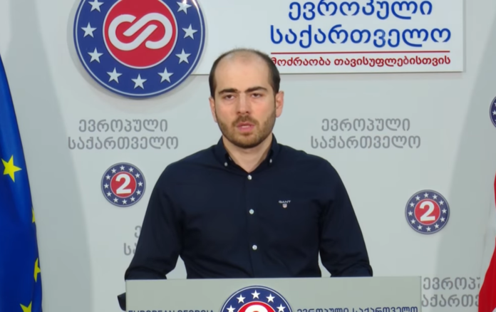 კანდელაკი