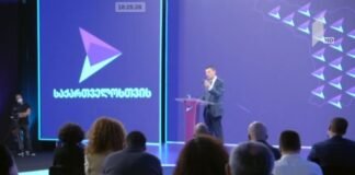 გახარია: არ მეშინია არაფერზე საუბრის, რაც გამიკეთებია და რაშიც მონაწილეობა მიმიღია