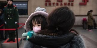 ჩინეთის ხელისუფლებამ წყვილებს სამი შვილის ყოლის ნება დართო