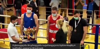 ქრონიკა 20:30-ზე 10.05.2021