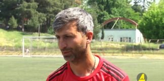 ქრონიკა 20:30-ზე 14.05.2021