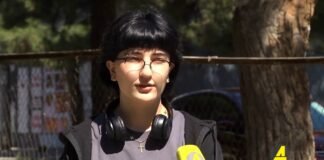 ქრონიკა 20:30-ზე 21.05.2021